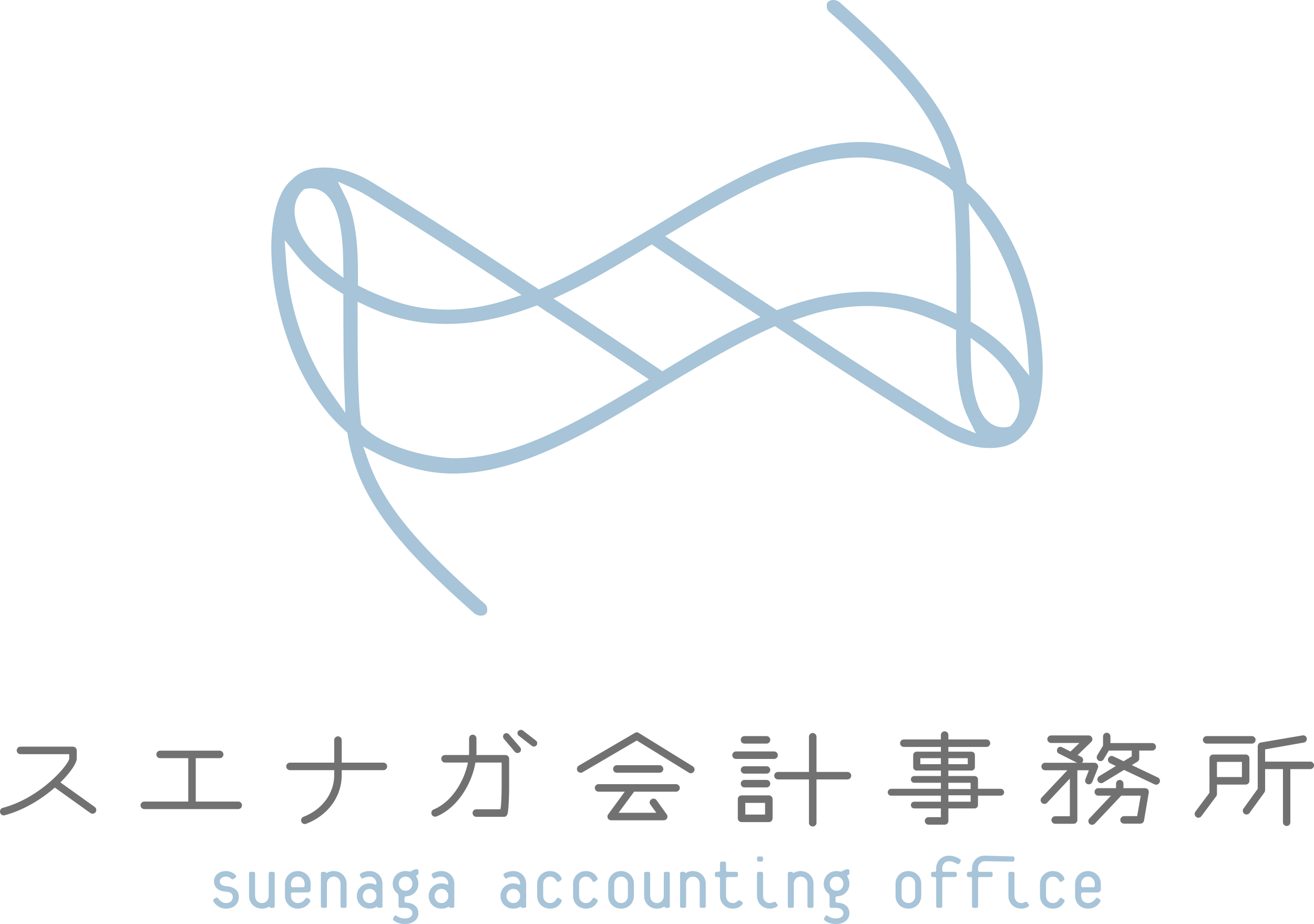 スエナガ会計事務所